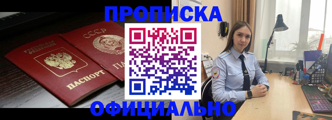 регистрация для дет. сада в Новоульяновске